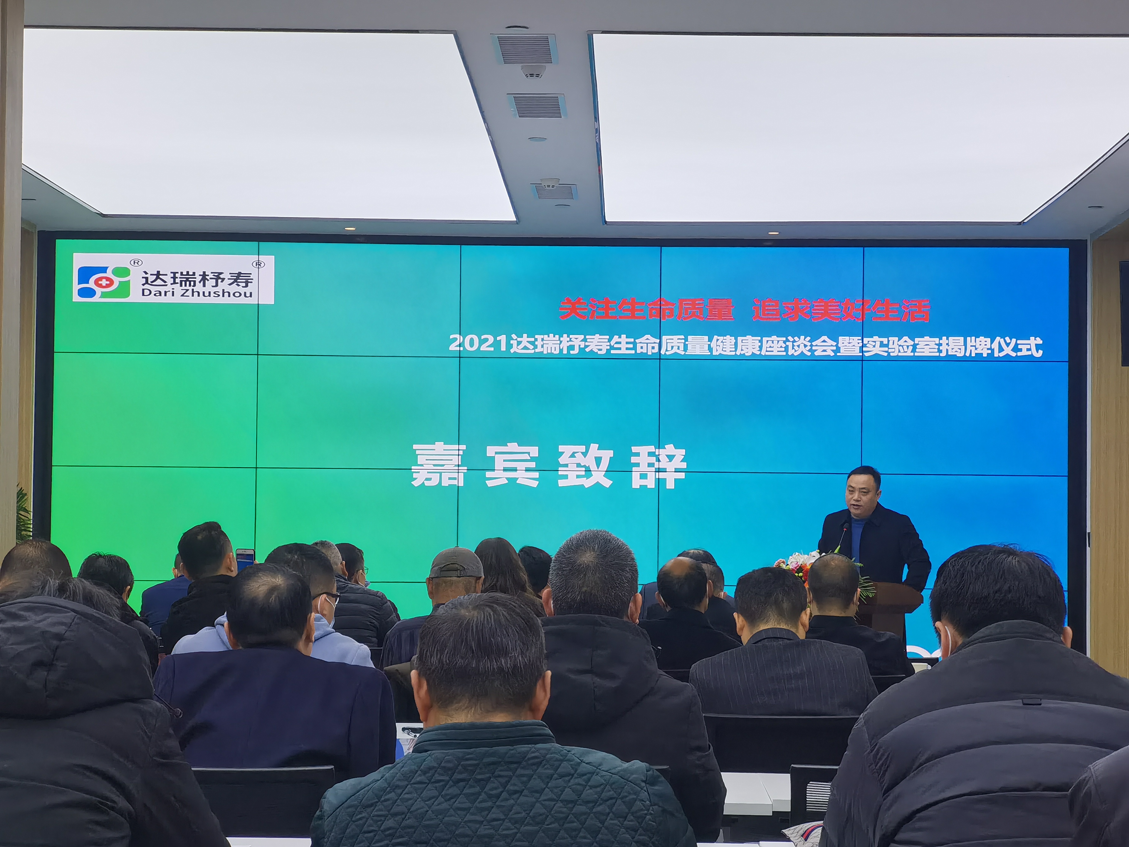 微信图片_20211219132957.jpg
